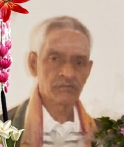 அமரர் தம்பிப்பிள்ளை பொன்னம்பலம்|மறைவு: 08.09.2020