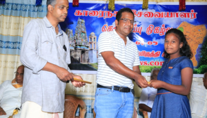 தம்பிராஜா விஸ்வலிங்கம் | மறைவு 09.05.2010
