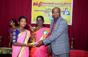 திரு.சங்கரப்பிள்ளை கணேஸ் | இறப்பு: 13.03.2013