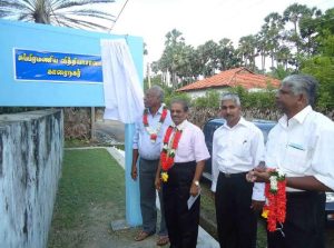 சுப்பிரமணியம் வித்தியாசாலை தனியான நிர்வாகத்தைக் கொண்ட ஆரம்ப பாடசாலையாக ஆரம்பிக்கப்பட்டுள்ளது |06.01.2012