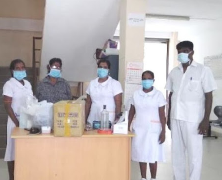 பொது அறிவித்தல் |2021