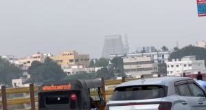 திருச்சி, தமிழ்நாடு. 10.01.2025