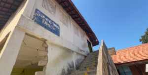 காரைநகர் இந்துக்கல்லூரி, சயம்பு மண்டபம் புனரமைப்பு: Feb 21, 2025 பகுதி 1.