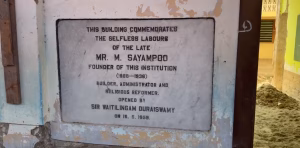 காரைநகர் இந்துக்கல்லூரி, சயம்பு மண்டபம் புனரமைப்பு:பகுதி: 2 – Feb 21, 2025