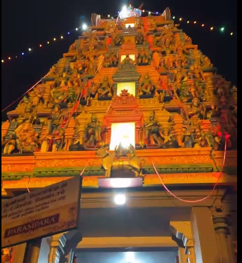 திருக்கேதீஸ்வரம் மகாசிவராத்திரி 26.02.2025