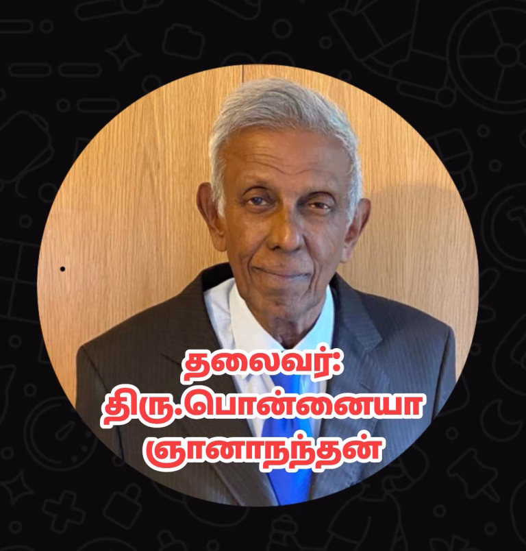 பிரித்தானியாவில் காரைநகர் மக்களின் சார்பாக இயங்கி வரும் “பிரித்தானியா காரை நலன்புரி சங்கம்” 26.10.2025 கடந்த ஞாயிற்றுக்கிழமை புதிய நிர்வாக சபையினை திரு.பொன்னையா ஞானாநந்தன் தலைமையில் பெற்றுள்ளது.
