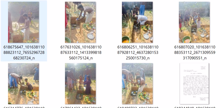 அரசாங்கம் ஆயிரம் செய்யட்டும், நாம் ஊரவர்கள் ஒரு குடும்பத்தை வாழ வைப்போம்..!