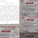 அரசாங்கம் ஆயிரம் செய்யட்டும் ஊரவர்கள் எங்களால் முடிந்ததையும் நிறைவேற்றுவோம். June 08, 2026