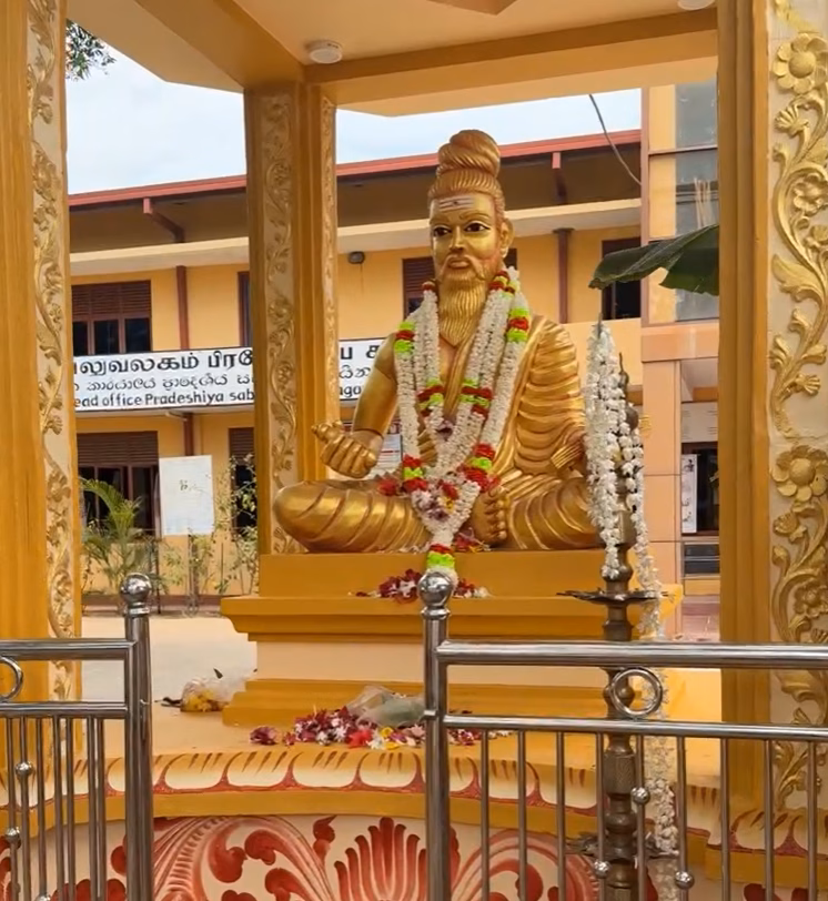 திருவள்ளுவர் சிலை திறப்பு விழா – காரைநகர் பிரதேசசபை