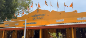ஈழத்து சிதம்பர மாணிக்கவாசகர் மடாலயத்தில் அன்னதானம் நடைபெறுகிறது – சிறப்பு அறிவிப்பு.