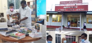 காரைநகர் மாணவர் நூலகத்திற்கு வழங்கப்பட்ட முக்கிய நன்கொடைகள் – 5 ஆண்டுகளின் நினைவுப்பதிவு