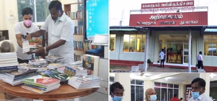 காரைநகர் மாணவர் நூலகத்திற்கு வழங்கப்பட்ட முக்கிய நன்கொடைகள் – 5 ஆண்டுகளின் நினைவுப்பதிவு